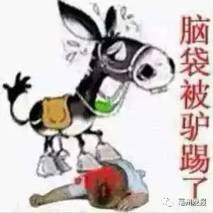 家暴妻子终被刑拘这名亳州男子,劝你善良点