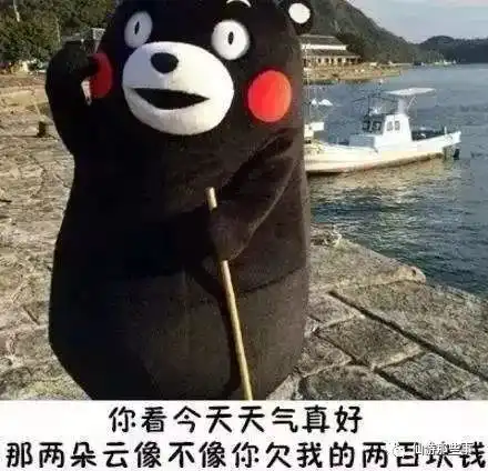 仙游又有一波老赖被曝光了和他们打交道要小心了