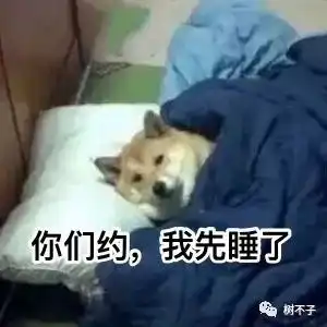 汪小菲醉酒真的是太逗了哈哈哈