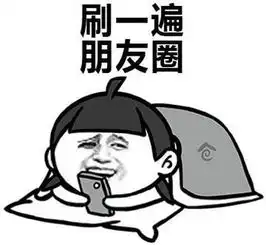 林西微生活微赞云社区微赞