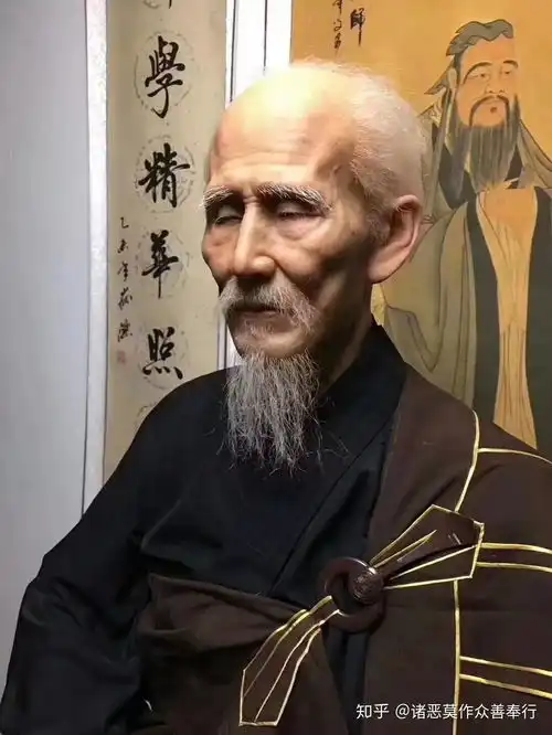 传记虚云老和尚的传奇一生