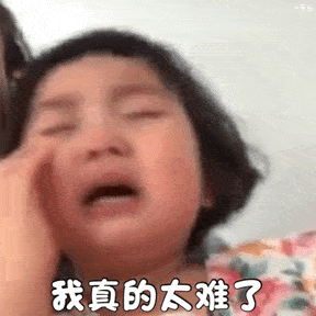 爸妈,就听儿女一句劝吧
