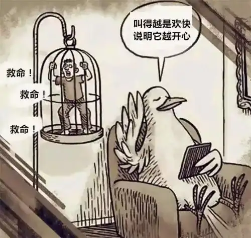 当人类不再世界主宰以后,这组漫画扎心了