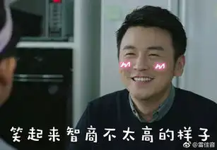 955放松丨这才是明星微博的正确使用方式