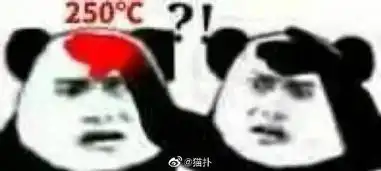 王思聪欠债1.5个小目标而已轻松一刻11月6日晚间版