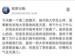 求一个六二班qq群的群名,最好带有六二班这三个字