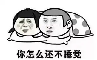 小主独家限量表情包重磅来袭