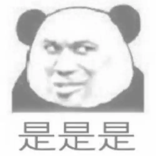 qq表情点击后变化