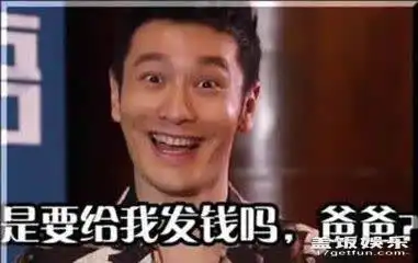 她是刘德华第一个女人,如今身家数十亿,连范冰冰都看不下去了