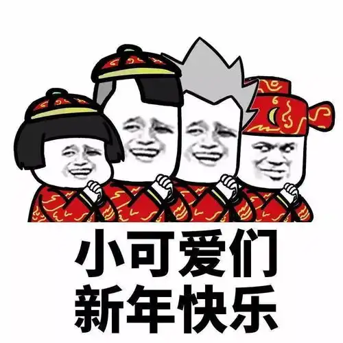 秋裤先别脱牛年第一波冷空气袭扰亳州