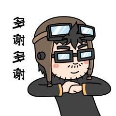 搞怪砖叔gif表情包大全