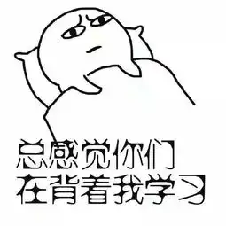 励步英语暑期抢券报名