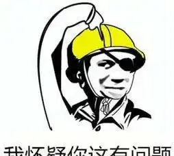 中学开设甲骨文课,校长称学生兴趣高,网友老师内心是崩溃的