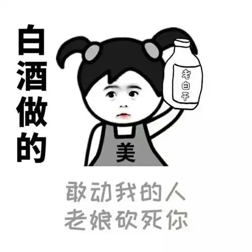 叮咚,你有新的戳心文案,请查收