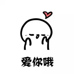 济宁的老丝儿们本周六看直播领红包啦大家舞起来喽