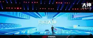 dnf搞笑表情包你该不会还是辣鸡英杰吧