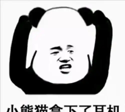 开心笑话妹妹给老爸买了条大金链子,可能质量不好三天两头断