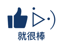 表情救救小鸟,发发色图,小鸟硬不起来了杂图表情包