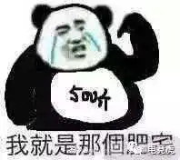虎说扒叨87期亚索或能命名台风电竞mv男团时代