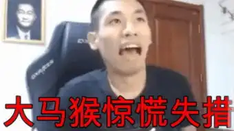 dnf超搞笑图片
