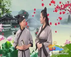 本期的节目预告来啦