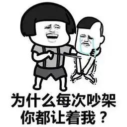 恋爱谈久了不适合结婚