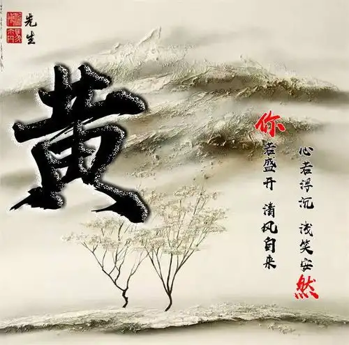 非常漂亮的几款微信头像,精选38张个性3d励志签名头像,请查收