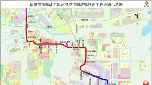 官宣郑州地铁3号线二期7号线一期通车时间正式敲定