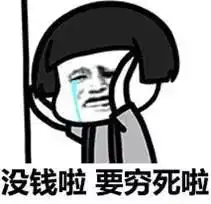 我养你是最暗黑的一句情话