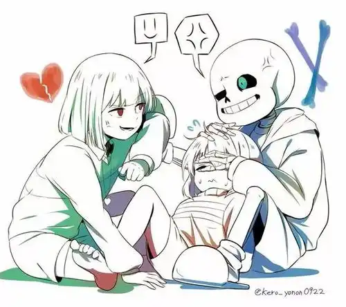 undertale人物传说之下精美人物图包sansfriskchara期