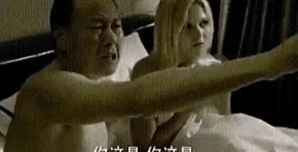 陆毅嫌弃人民的名义片酬太低,坚决不演,陆毅总片酬才给2000万