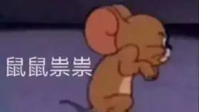 高中英语教资面试语音课连读liaison2017年上半年真题myfather课程设计和活动演示