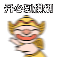 一大波故宫神兽表情包上线,从此斗图不能输
