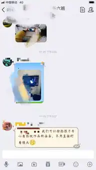 错过老师指示易被点名疯狂的小学生视频作业和被绑架的家长