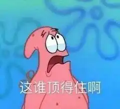 有一种道歉,叫父母的道歉方式