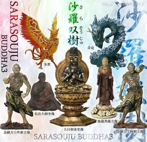掌中有佛,心中无魔食玩级佛像大盘点