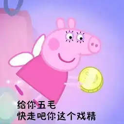 李艺彤诬陷队友,诅咒粉丝,现在还想踩着30万同胞的鲜血洗白