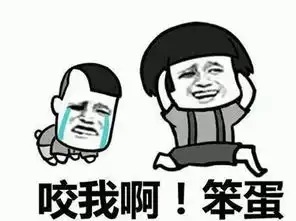 易收365提醒借条书写十大禁忌