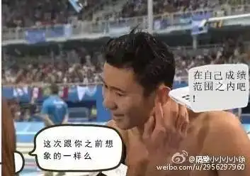 听说,这届奥运会的体育记者不好当啊...