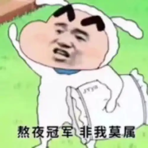 找我聊天是假的吧,想偷我表情包到是真的