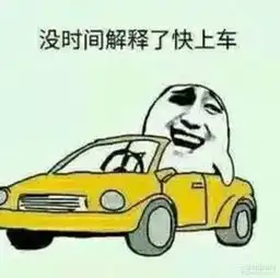东风日产国庆盛惠订车送40寸乐视大电视