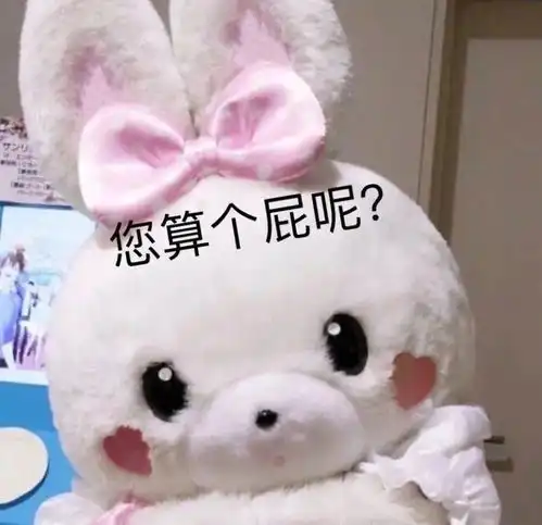 跟医学生吵架要小心了,否则救命被截图笑yue了