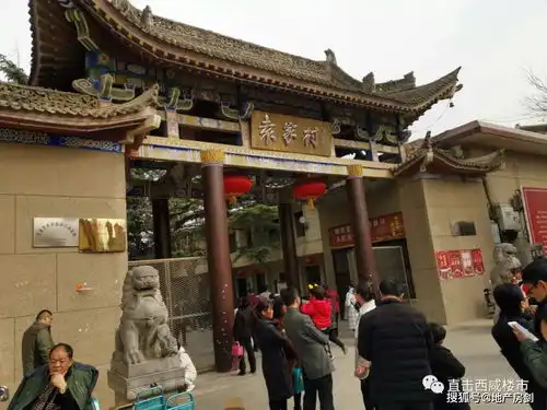 投资300亿元唐人街电影小镇落户礼泉,袁家村后又一名片