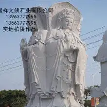 脱胎树脂佛像价格脱胎树脂佛像批发脱胎树脂佛像厂家hc360慧聪网