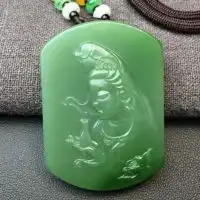 和田玉