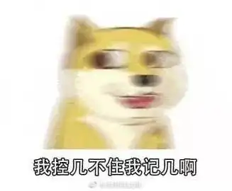 疯狂1元秒杀,要爽趁现在