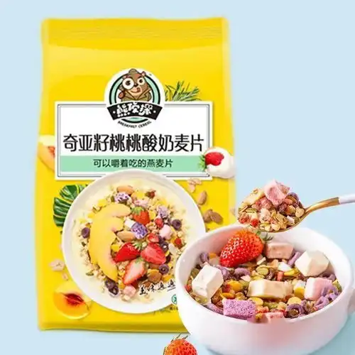 没啥优点,就是料多低卡饱腹的水果燕麦,吃过才知道有多好