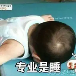 单身女生的九大特征表情图片下载单身女生的九大特征表情包高清无水印版下载9553下载