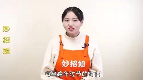 微信拜年新玩法,打开这功能,可一键生成拜年祝福和表情图片