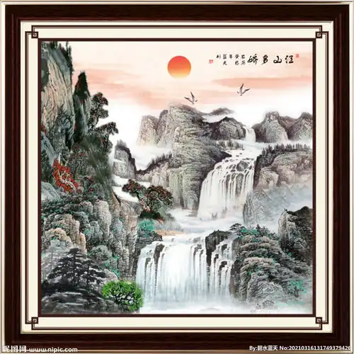 山水画图片